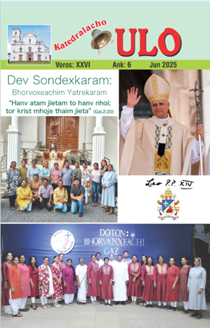 Newsletter Image